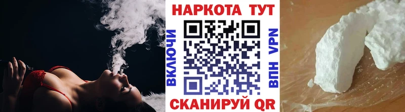 Где купить Шатура АМФ МЕФ ГАШ