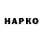 Кетамин VHQ Saida Adelova