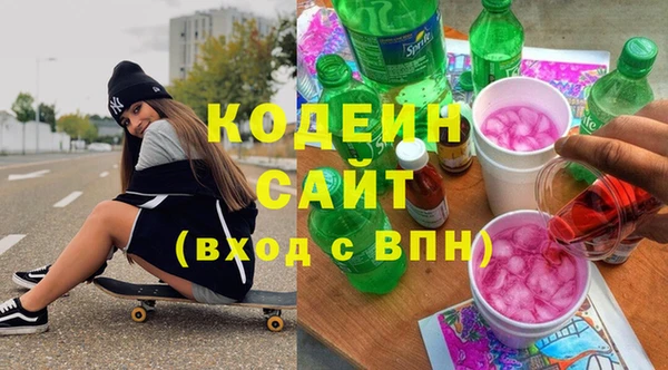 не бодяженный Краснотурьинск