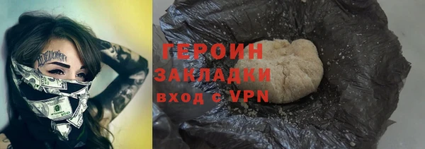 не бодяженный Краснотурьинск
