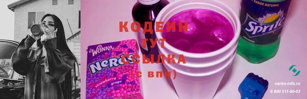 не бодяженный Краснотурьинск