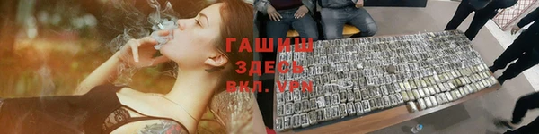 не бодяженный Краснотурьинск