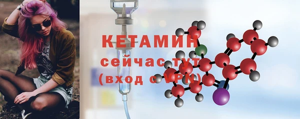 не бодяженный Краснотурьинск