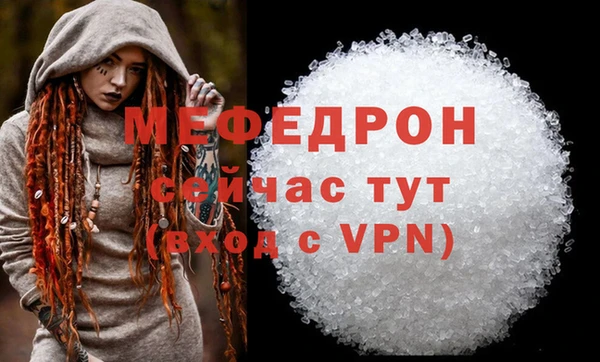 не бодяженный Краснотурьинск