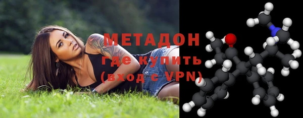 mdpv Костерёво