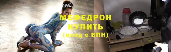 не бодяженный Краснотурьинск