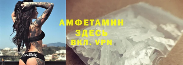 не бодяженный Краснотурьинск
