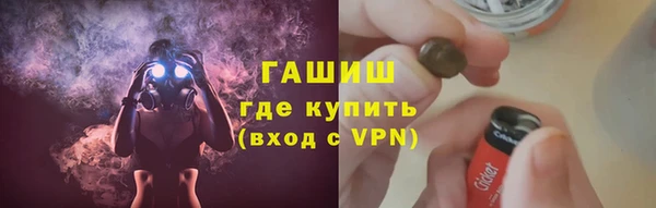 не бодяженный Краснотурьинск