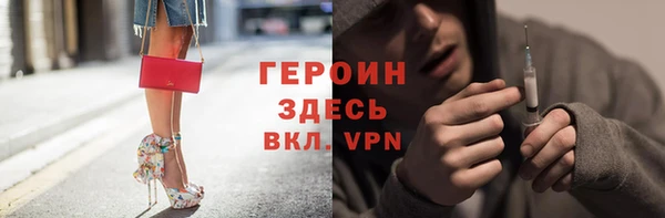 не бодяженный Краснотурьинск