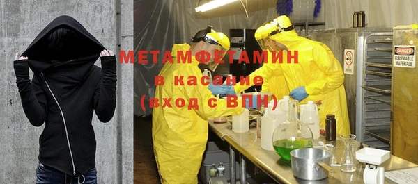 не бодяженный Краснотурьинск