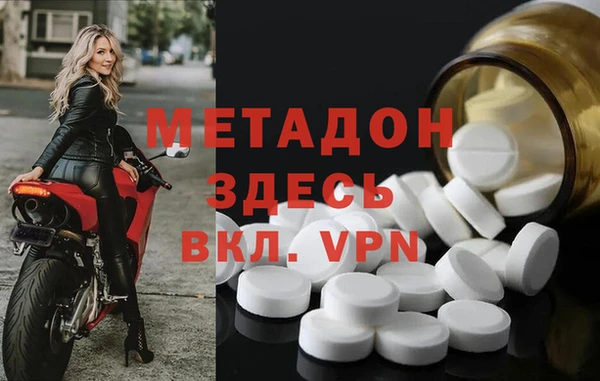 не бодяженный Краснотурьинск