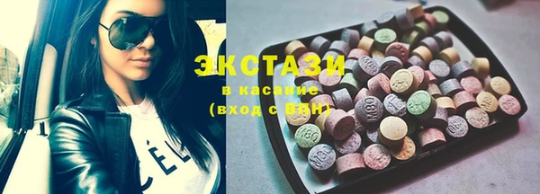мефедрон мука Богданович