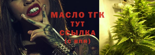 мдпв Корсаков