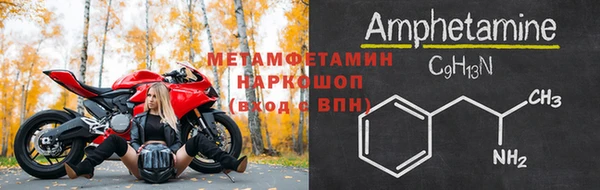 не бодяженный Краснотурьинск