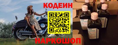 винт Канаш