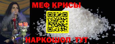 МДМА Берёзовский