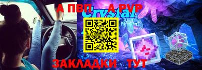 каннабис Кандалакша