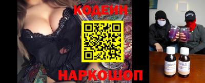 каннабис Кандалакша