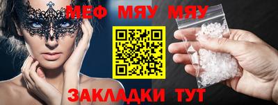 каннабис Кандалакша