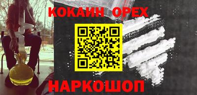 марки lsd Камышлов