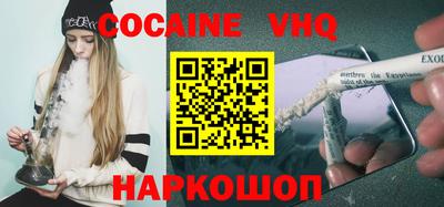 МДМА Берёзовский