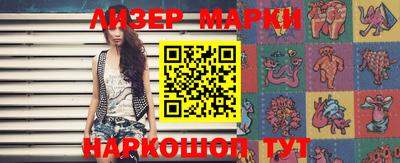 МДМА Берёзовский