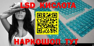 винт Канаш