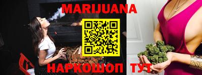 марки lsd Камышлов