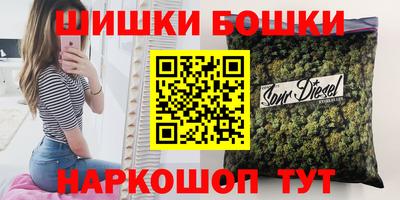 марки lsd Камышлов