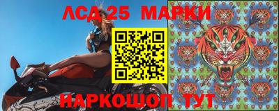каннабис Кандалакша