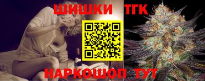 МДМА Берёзовский