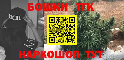марки lsd Камышлов