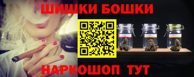марки lsd Камышлов