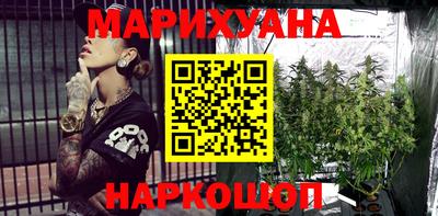 МДМА Берёзовский