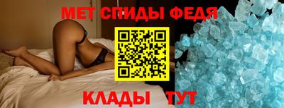 МДМА Берёзовский