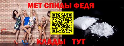 каннабис Кандалакша