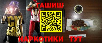 МДМА Берёзовский