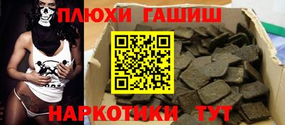 марки lsd Камышлов