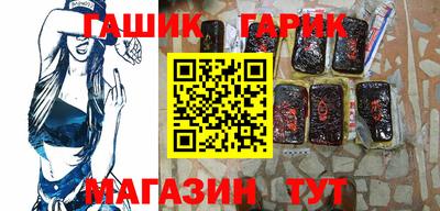 марки lsd Камышлов