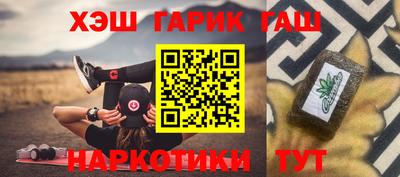 марки lsd Камышлов