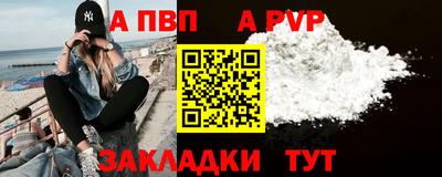каннабис Кандалакша