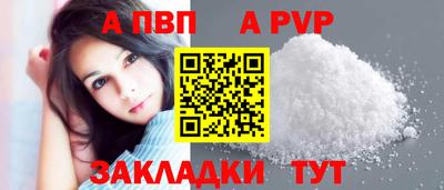 марки lsd Камышлов