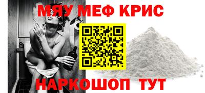 МДМА Берёзовский