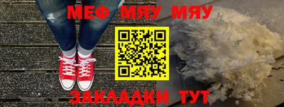 марки lsd Камышлов