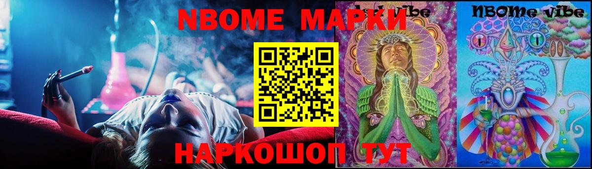 Лсд 25 экстази ecstasy  Вход с VPN  Шатура 