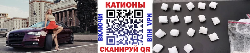 МЕФ mephedrone  нарко площадка официальный сайт  Шатура  где можно купить  